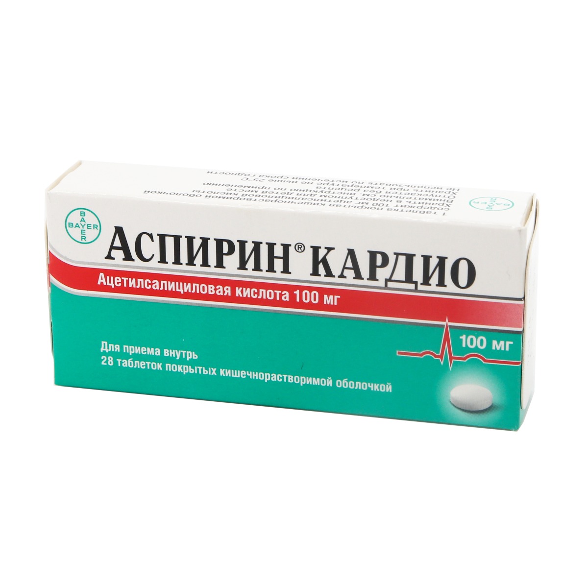 ASPIRIN CARDIO - ასპირინი კარდიო 0.1გ  28 ტაბლეტი