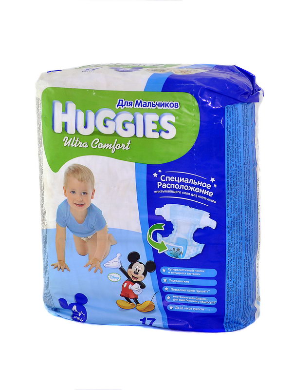 Huggies - ჰაგისი ბავშვის საფენი ბიჭის 10-16 კგ 17 ცალი 3772