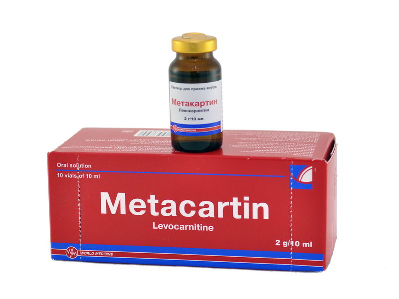 მეტაკარტინი 2გ/10 მლ. 10 ამპულა