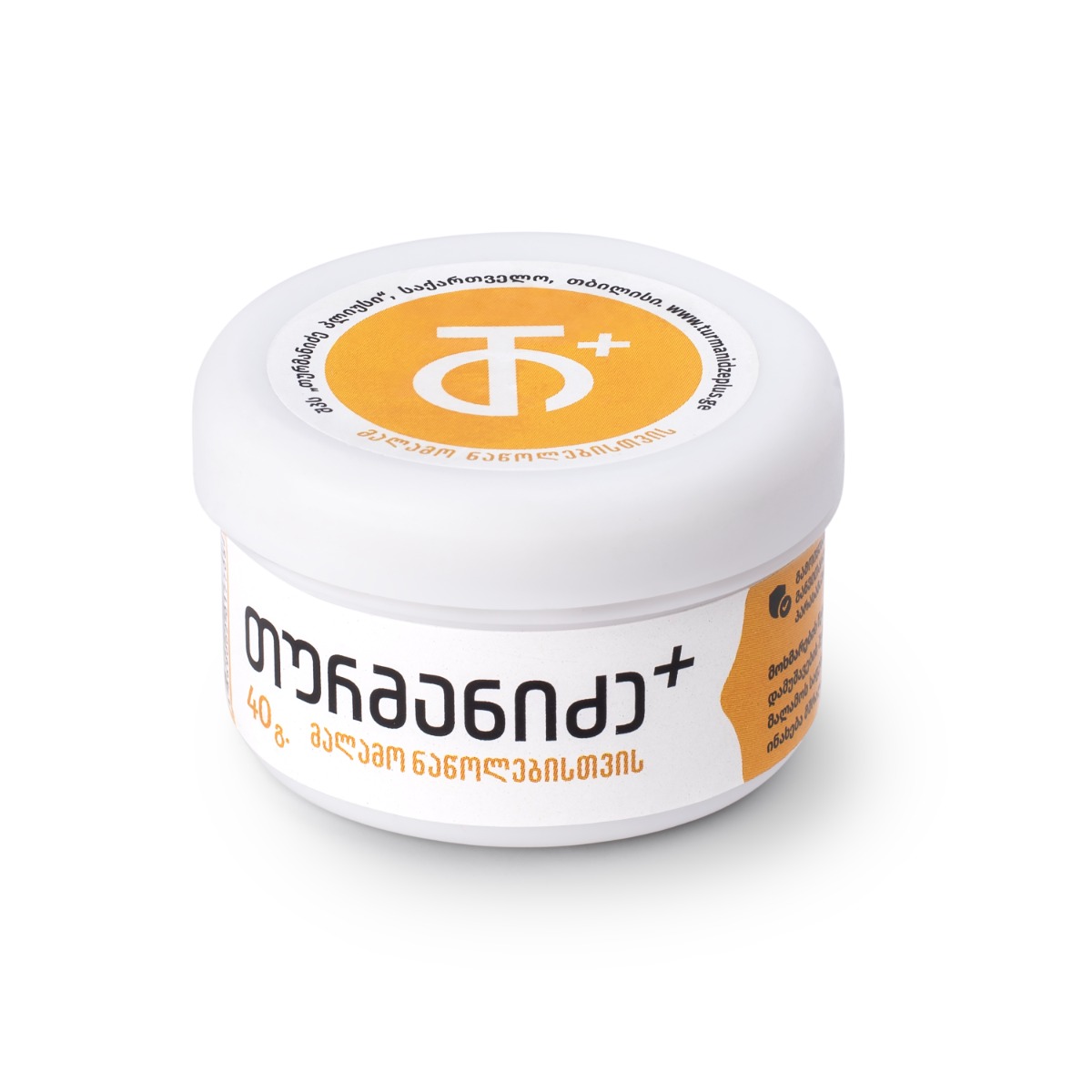 Turmanidze plus - თურმანიძე პლიუსი 40გ ნაწოლების მალამო