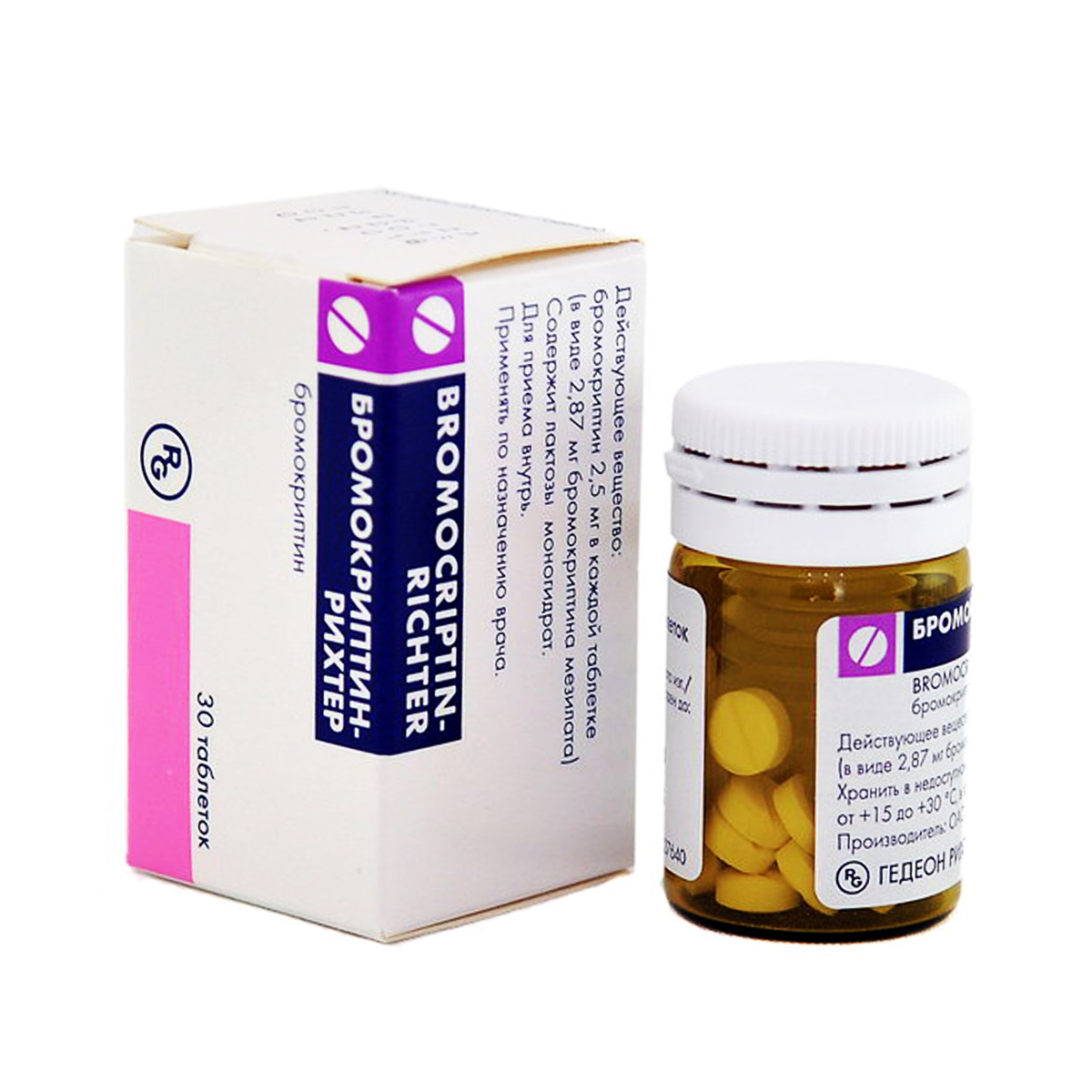 BROMOCRIPTIN - ბრომოკრიპტინი 2.5მგ 30ტაბლეტი