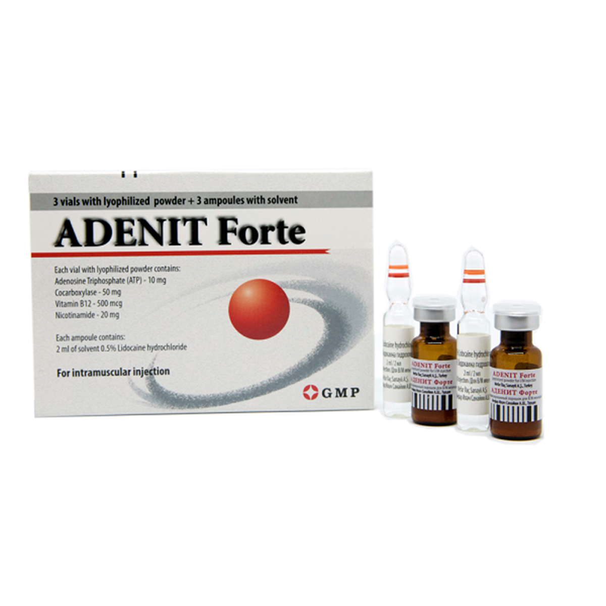 ადენიტ ფორტე 3ამპულა+ 3გამხსნელი