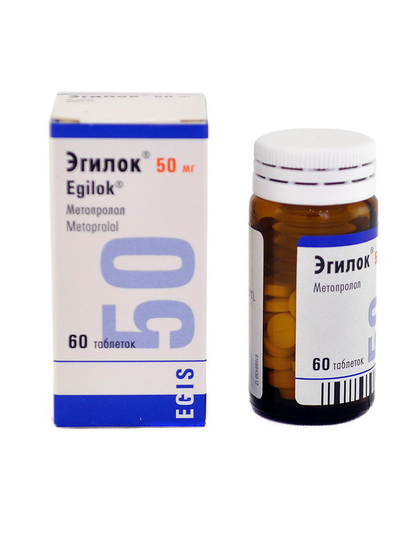 EGILOK - ეგილოკი(მეტოპროლოლი) 50 მგ 60 ტაბლეტი