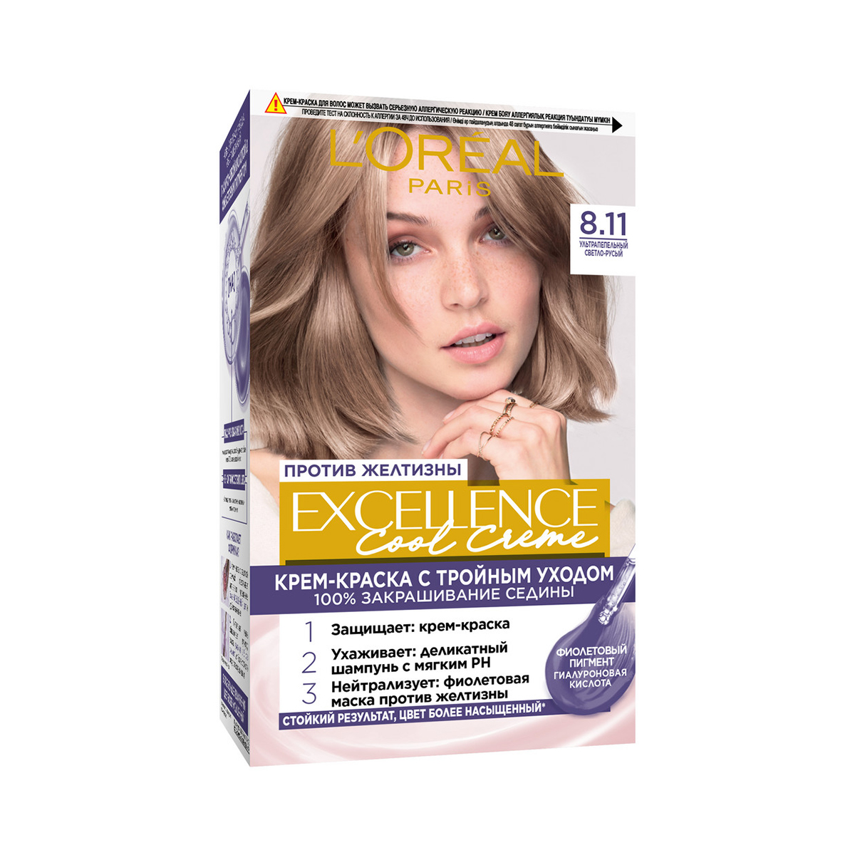 Loreal - ლორეალი თმის საღებავი Excellence 8.11 3265