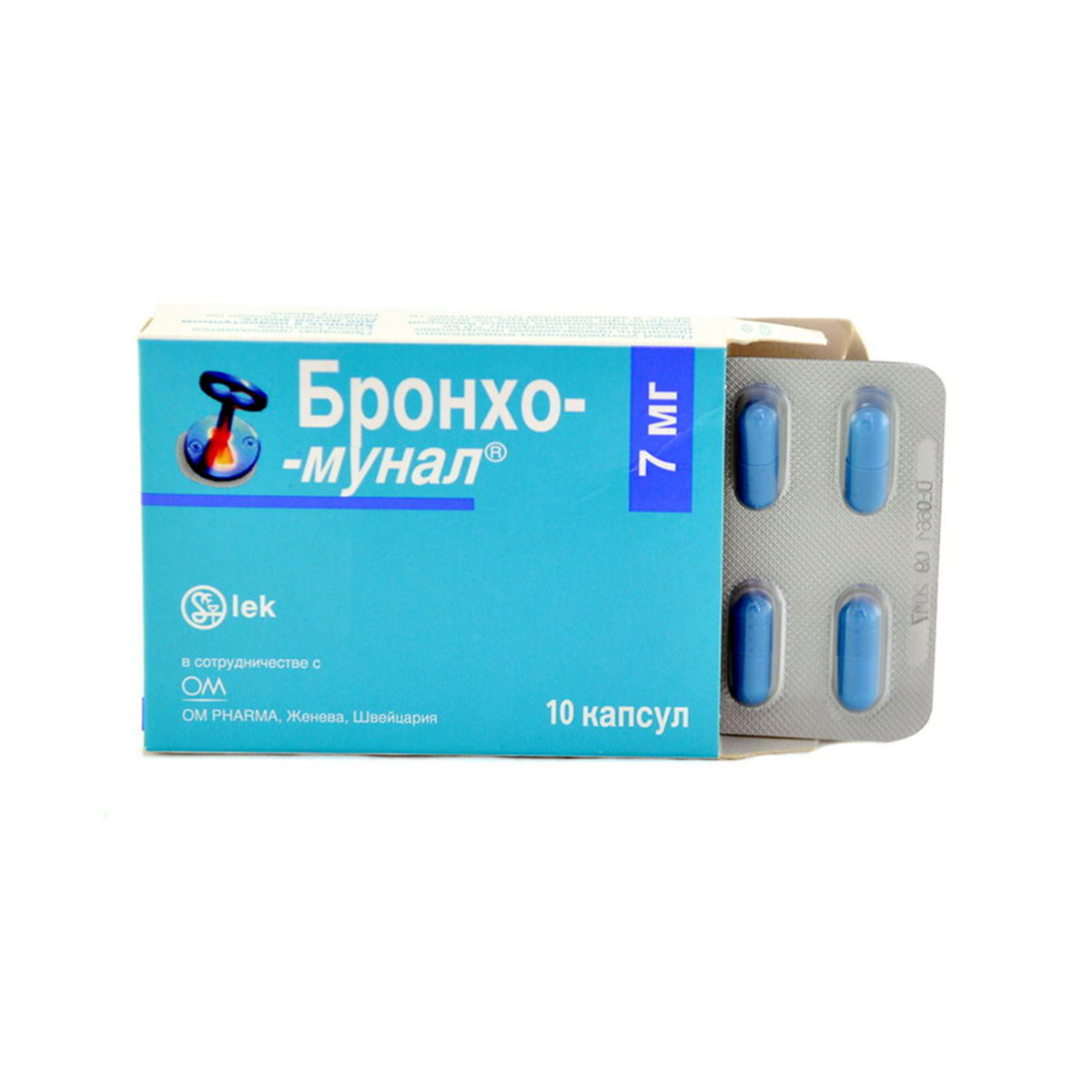 Broncho-Munal - ბრონქო-მუნალი 7მგ 10 კაფსულა