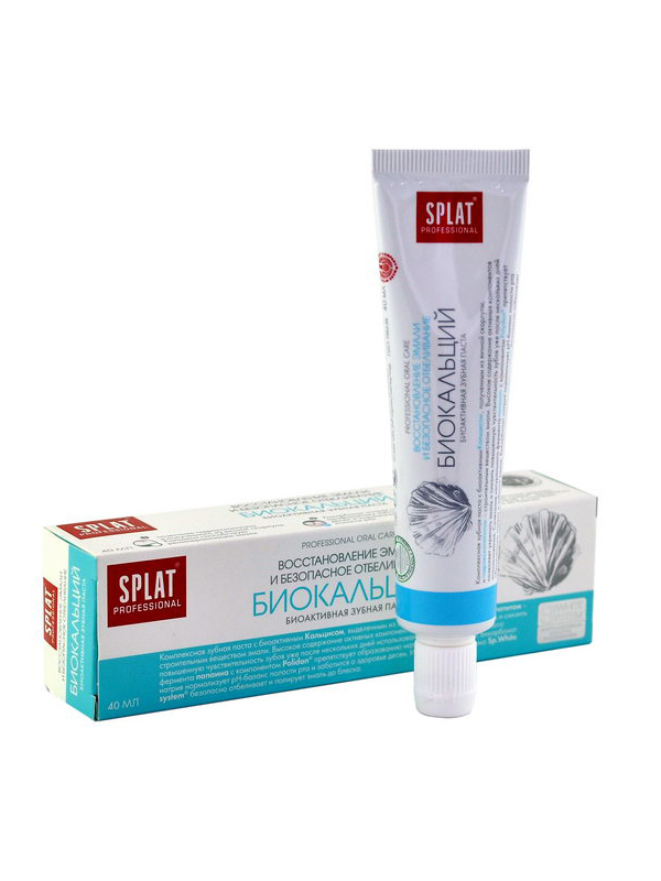 Splat - სპლატი პროფესიონალი კბილის პასტა ბიოკალციუმი 40 გ 4789