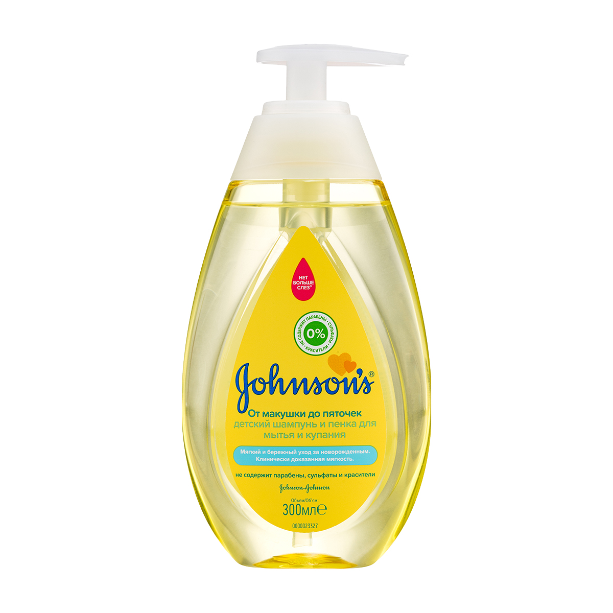 Johnsons baby - ჯონსონს ბეიბი შამპუნი - თავიც და ტანიც 300მლ 0334/7980