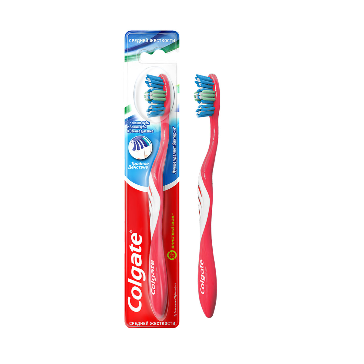 Colgate - ქოლგეითი კბილის ჯაგრისი მედიუმი 6920 2