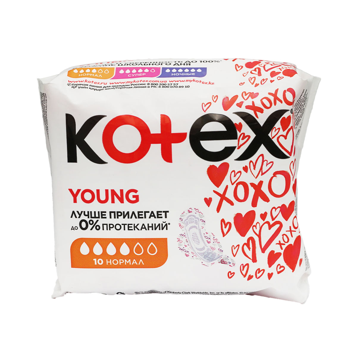 Kotex - კოტექსი იანგ-ჰიგიენური საფენი - მოზარდების, ნორმალი, 4 წვეთი 10  2881