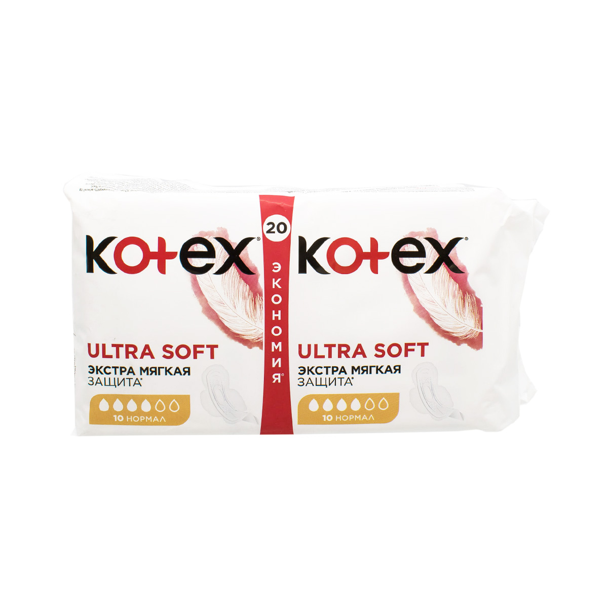 Kotex - კოტექსი ჰიგიენური საფენი ულტრა - რბილი, ნორმალი, 4 წვეთი 20 ცალ 2676
