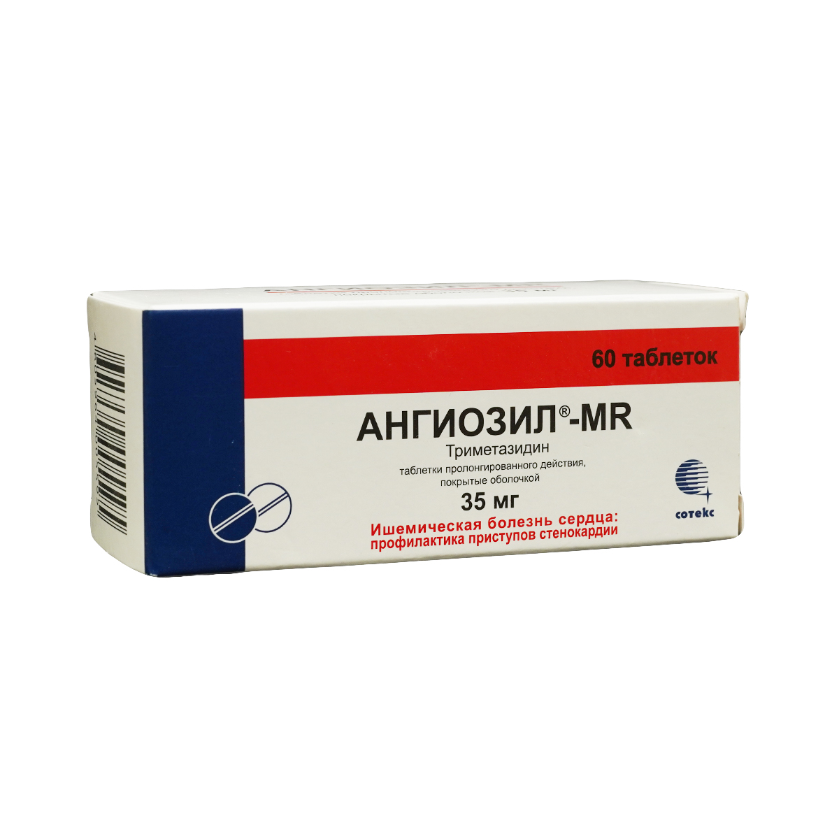 Angiozil-MR - ანგიოზილ MR 35მგ 60 ტაბლეტი