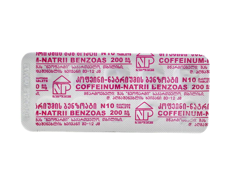 კოფეინი ნ/ბ 200მგ 10