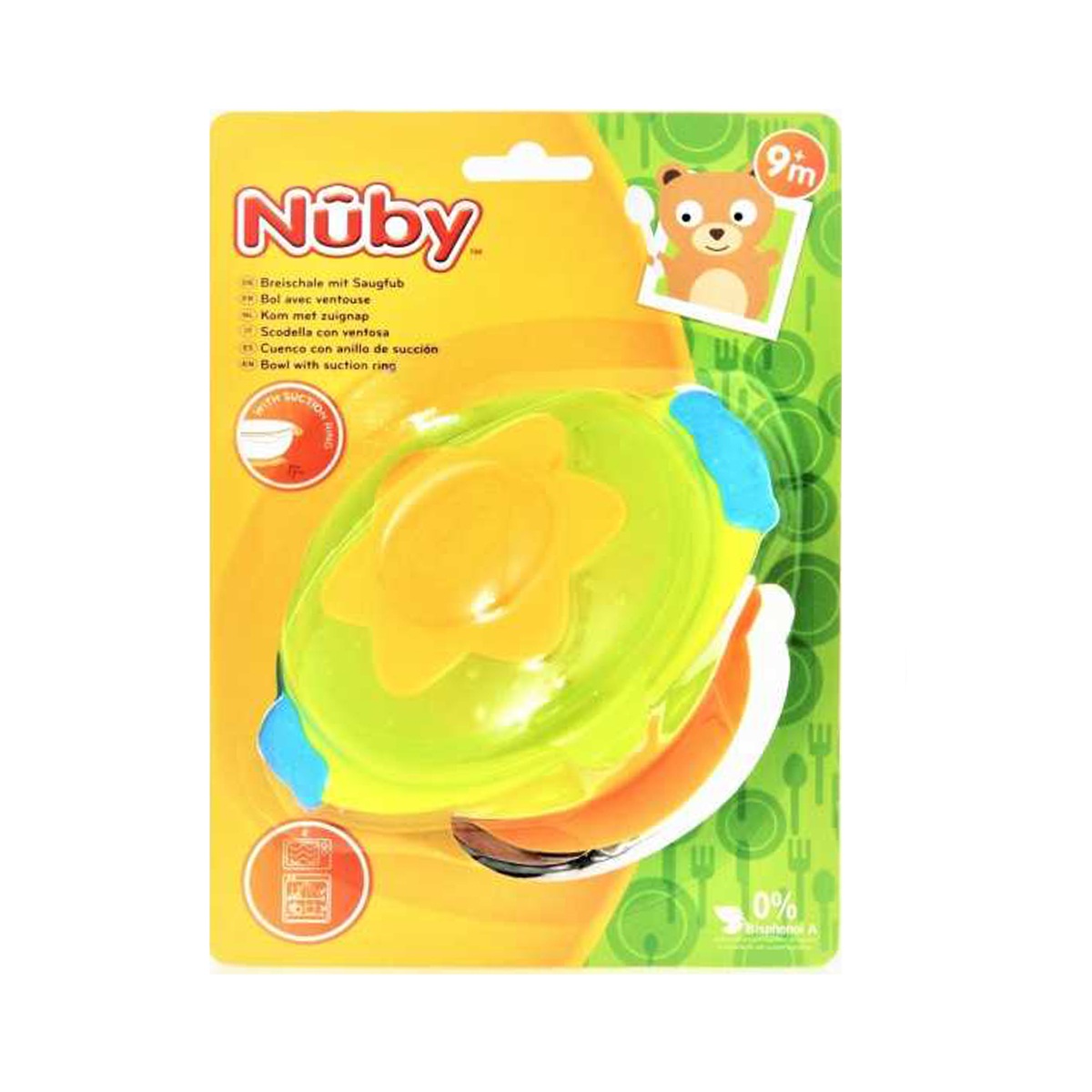 Nuby - ნუბი თეფში ჰერმეტული თავსახურით300მლ. 5322 2