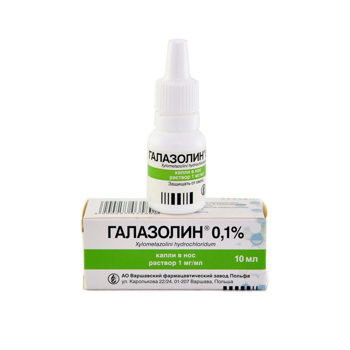 Xylometazoline - გალაზოლინი 0,1% 10მლ.