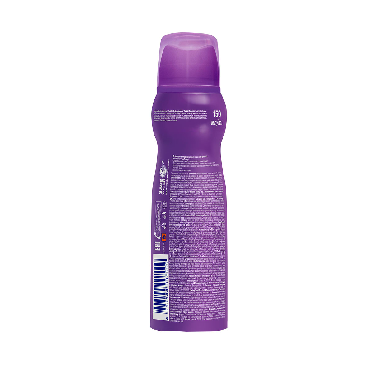 Lady Speed Stick - ლედი სფიდ სტიკი სპრეი ანტიპერსპირანტი ჯანსაღი და გლამურული 8009 2