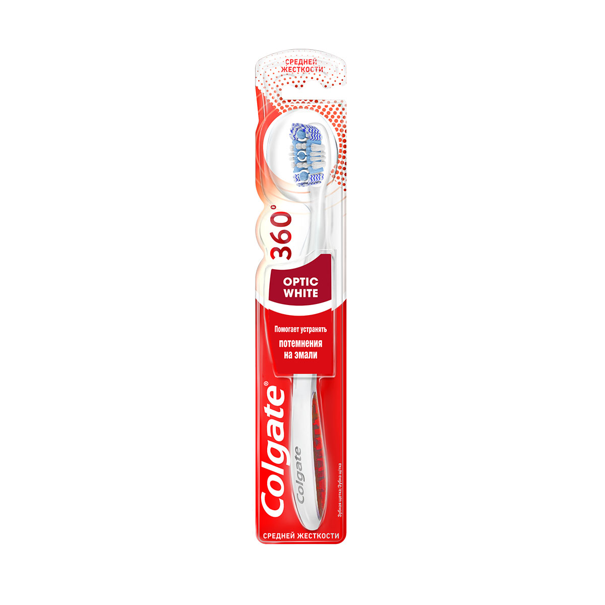 Colgate - ქოლგეითი კბილის ჯაგრისი ოპტიკური სითეთრე Medium 7552
