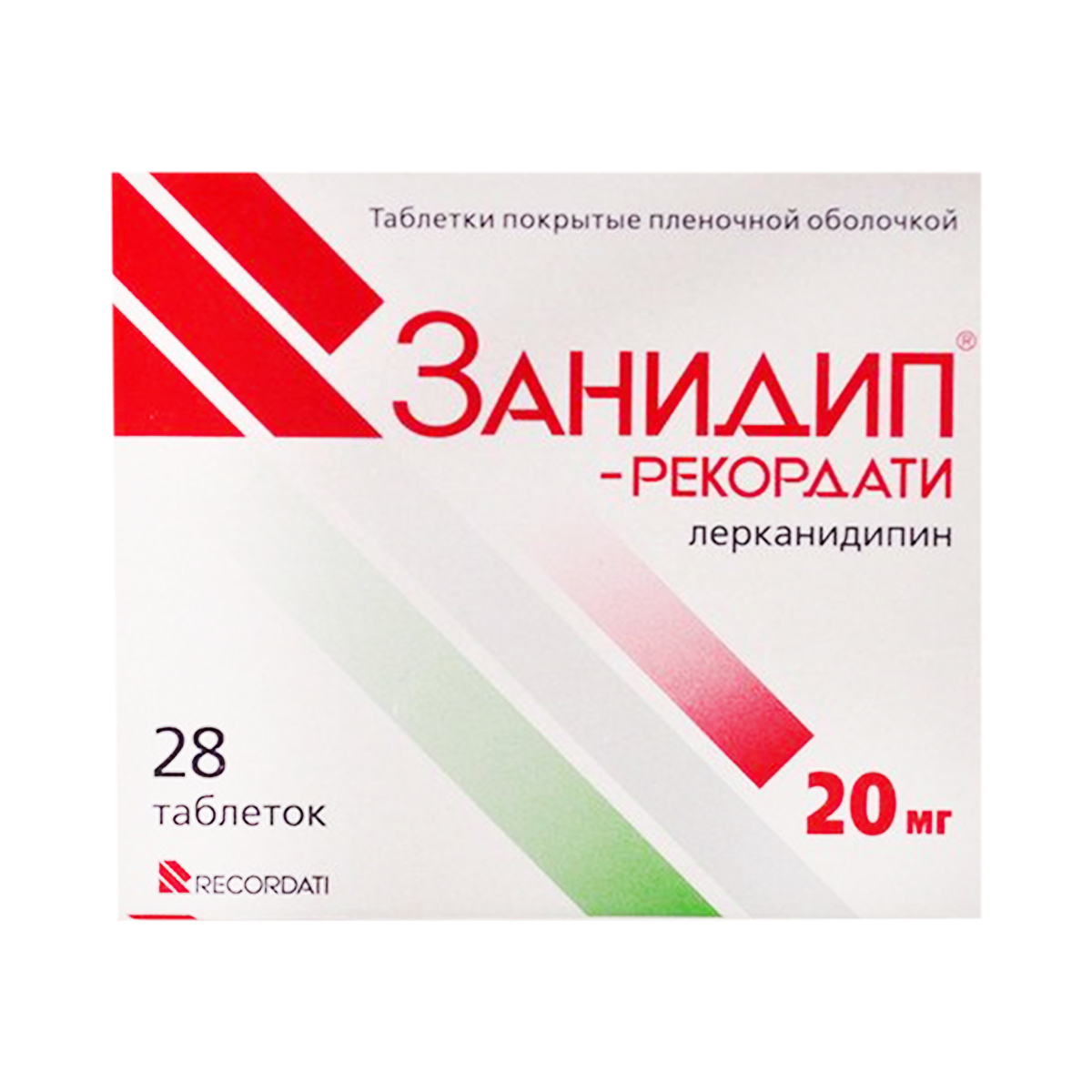 ზანიდიპი - Zanidip რეკორდატი ტაბ.20მგN28