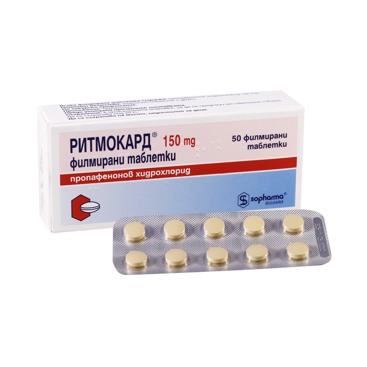 Rytmocard - რითმოკარდი 150მგ 50 ტაბლეტი