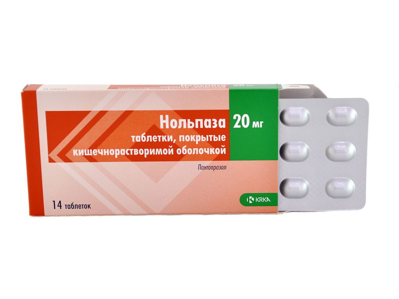 ნოლპაზა 20მგ 14 ტაბლეტი