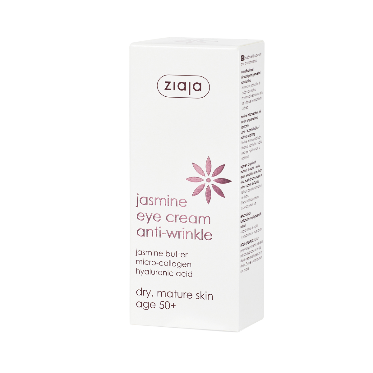 Ziaja - ზიაია თვალის კრემი ჟასმინი ნაოჭების საწინააღმდეგო 50+ 2