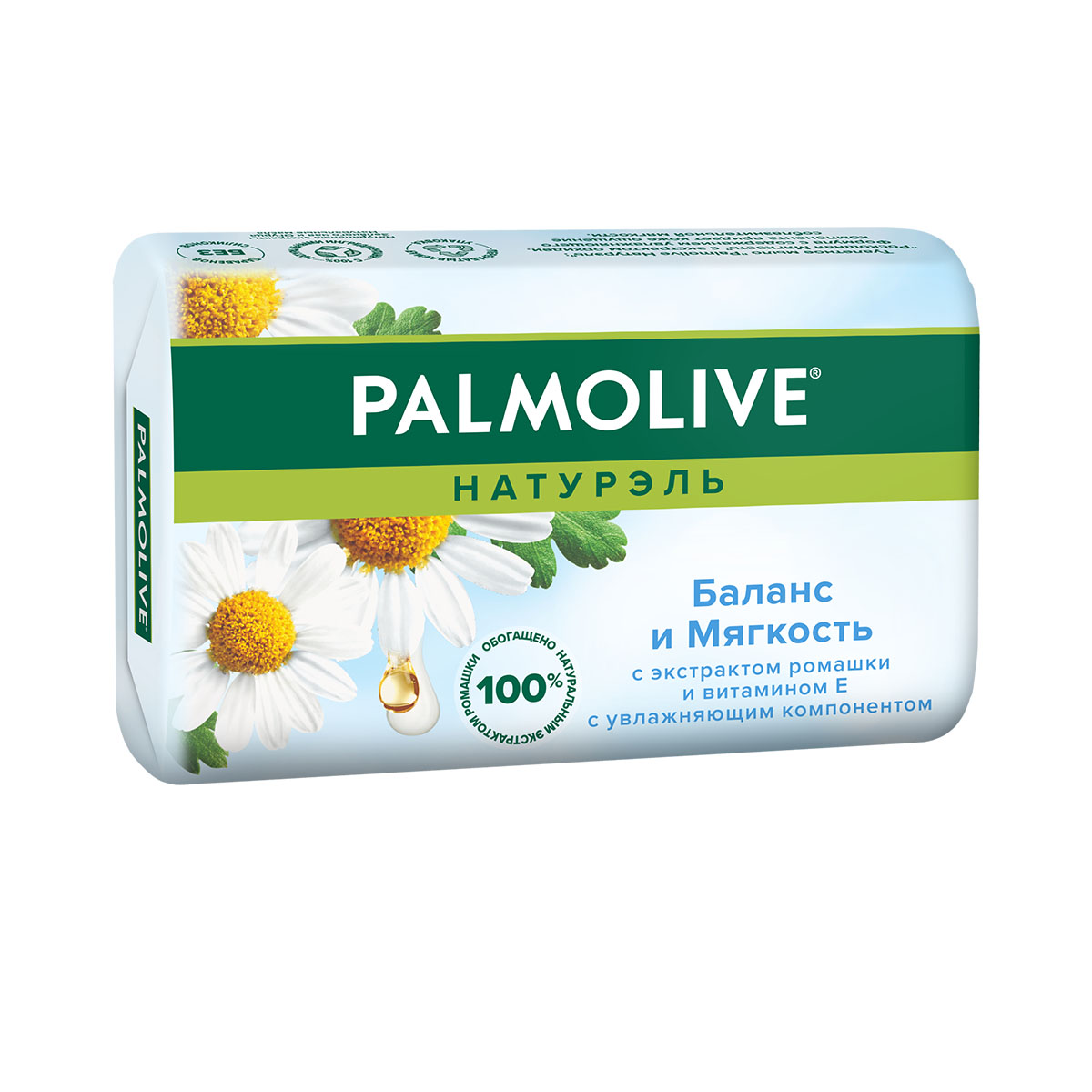 Palmolive - პალმოლივი მყარი საპონი 2742 2