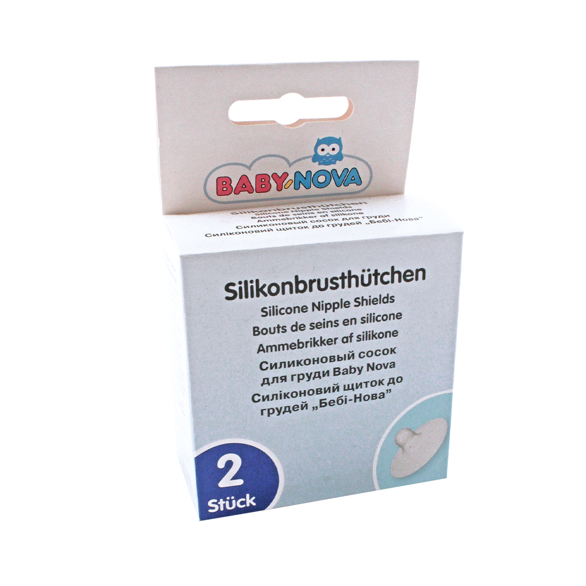 Baby Nova - ბეიბი ნოვა მკერდის საწოვარა სილიკონის 39301 2