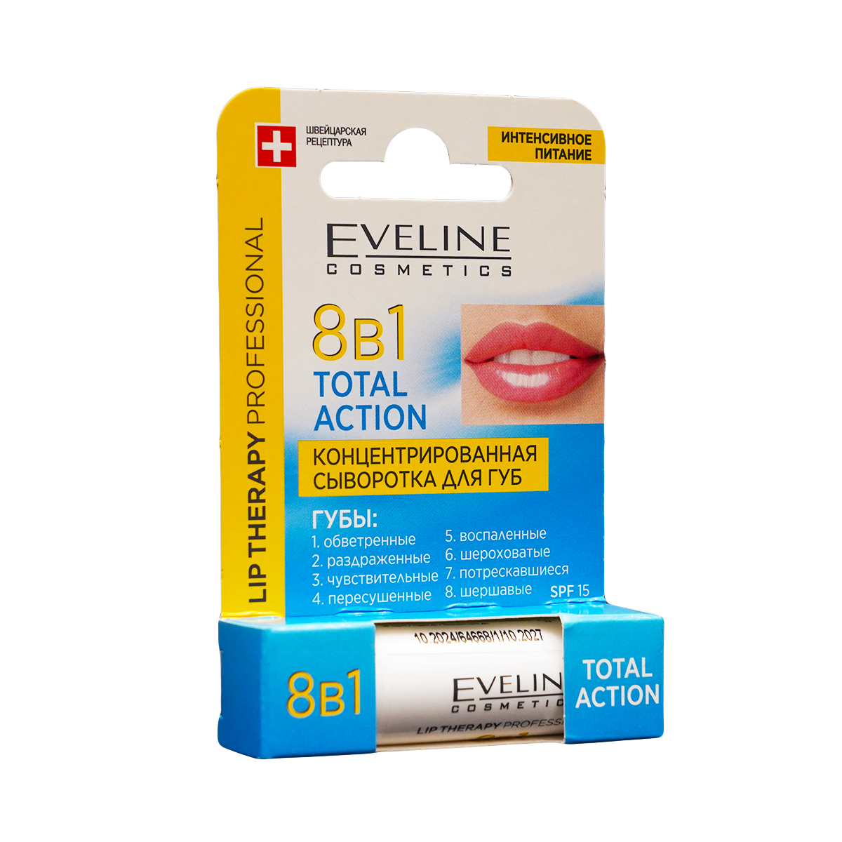 ტუჩის შრატი 8/1-ში 6164 ეველაინი - Eveline