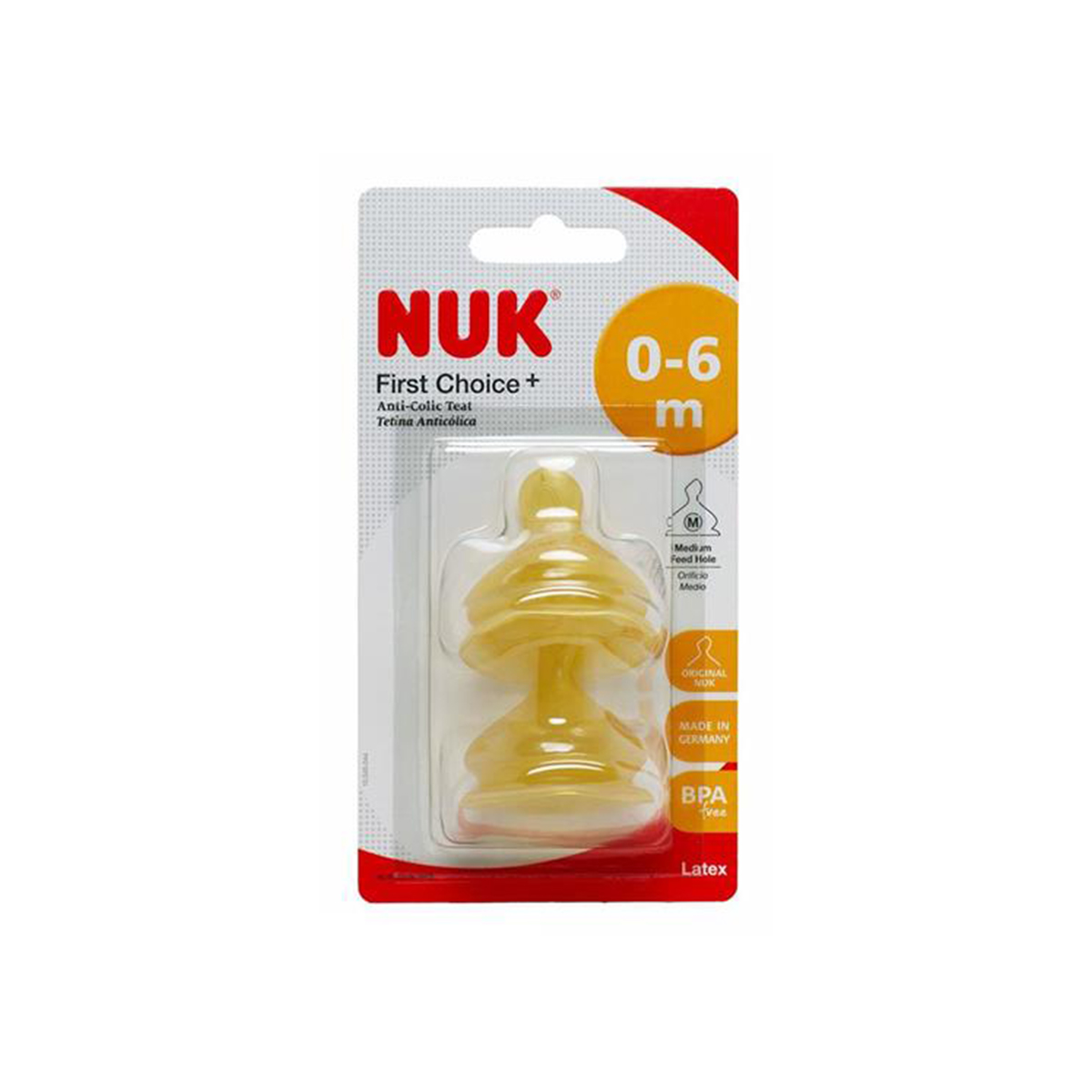 ლატექსის მატყუარა 0-6 თვე M 2 ცალი 8709 ნუკი - Nuk