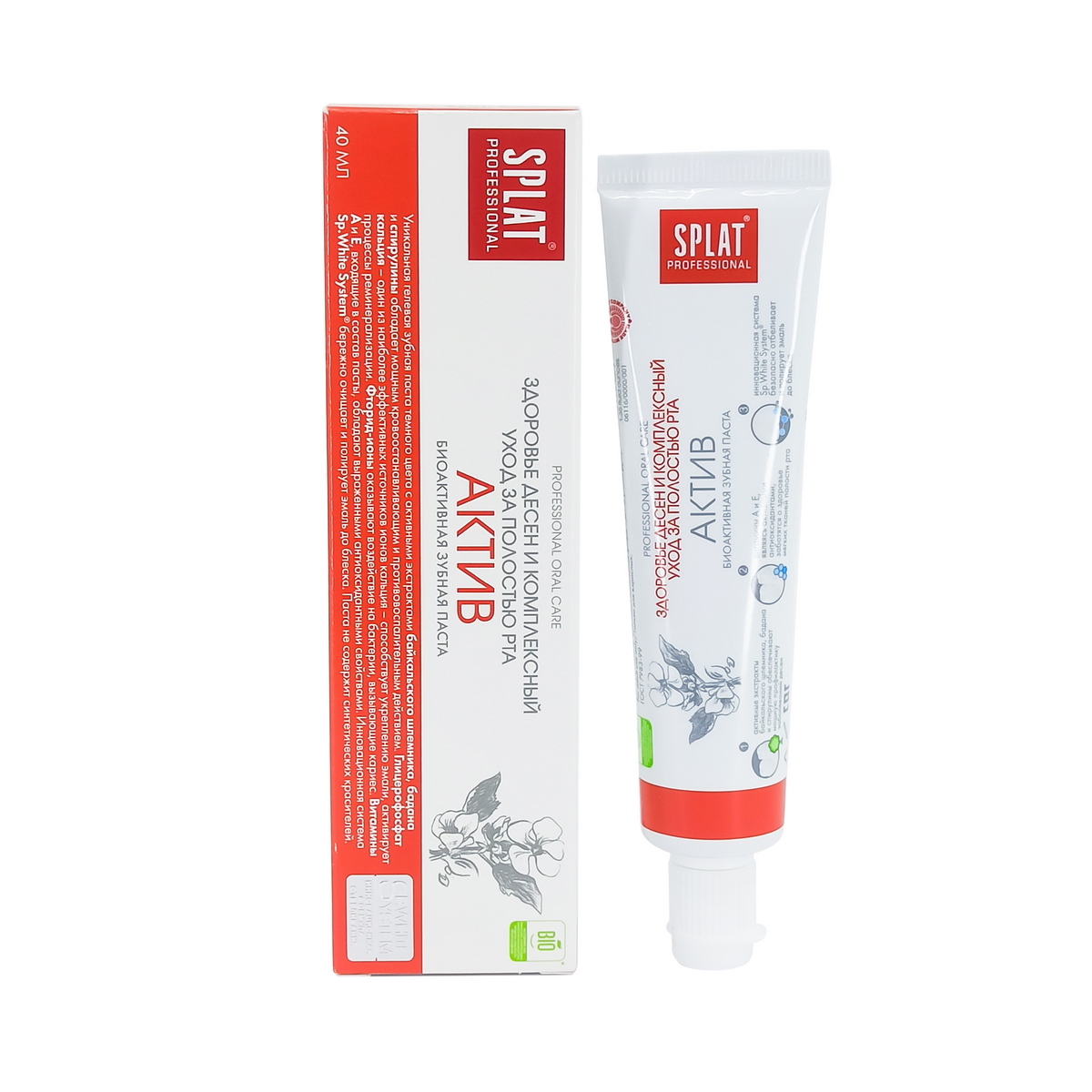 Splat - სპლატი კბილის პასტა - აქტივი 40 მლ 4758 3