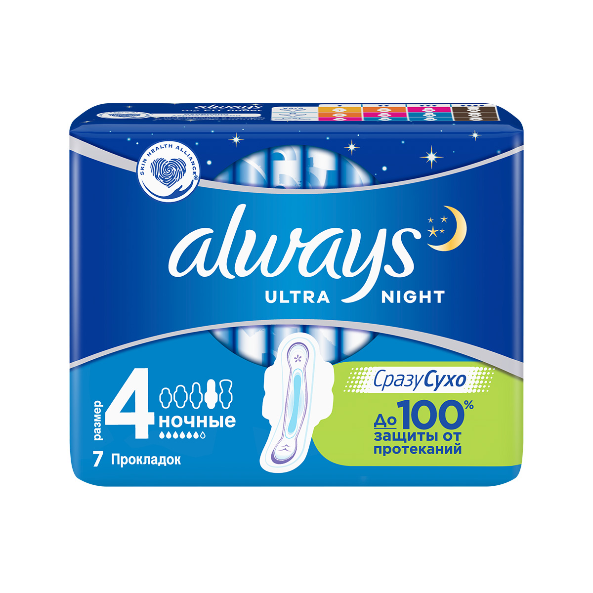 Always - ოლვეისი ულტრა ღამის 7 ცალი 1603 2