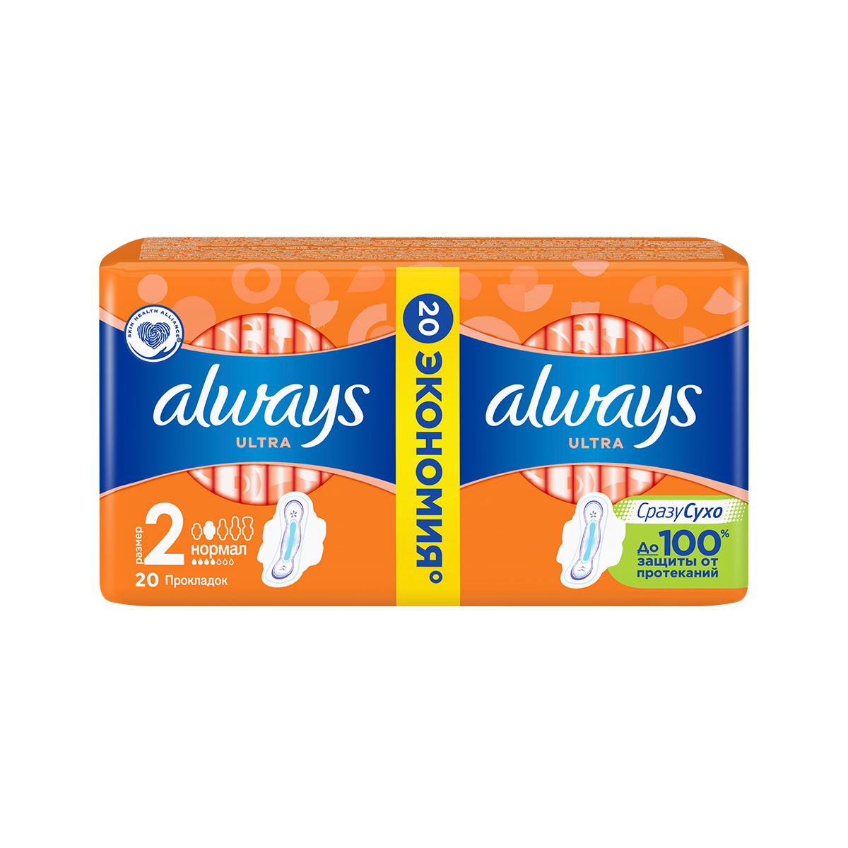 Always - ოლვეისი ულტრა ნორმალი 20 ცალი 1627 3