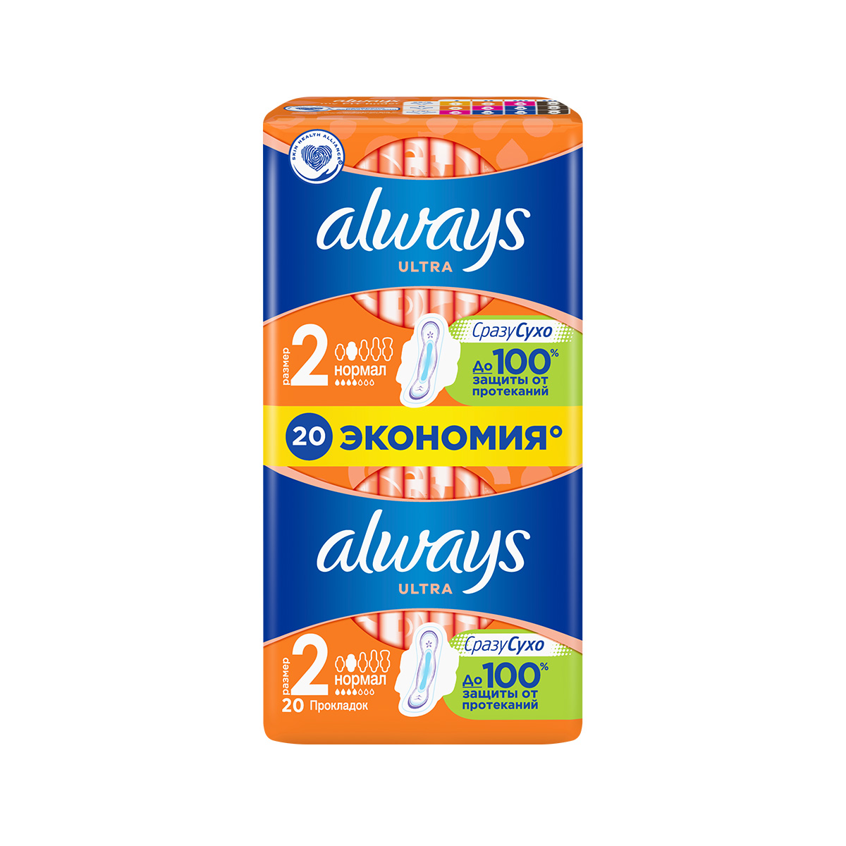 Always - ოლვეისი ულტრა ნორმალი 20 ცალი 1627 2