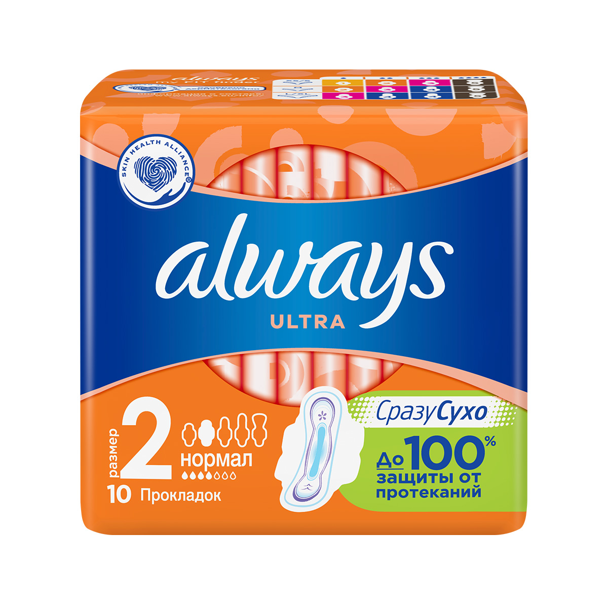 Always - ოლვეისი ულტრა ნორმალი 10 ცალი 1641 3