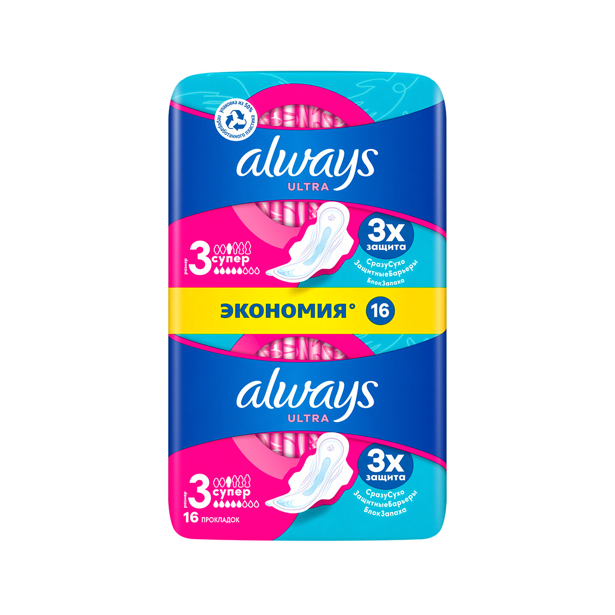 Always - ოლვეისი ულტრა სუპერი 16 ცალი 1801 2