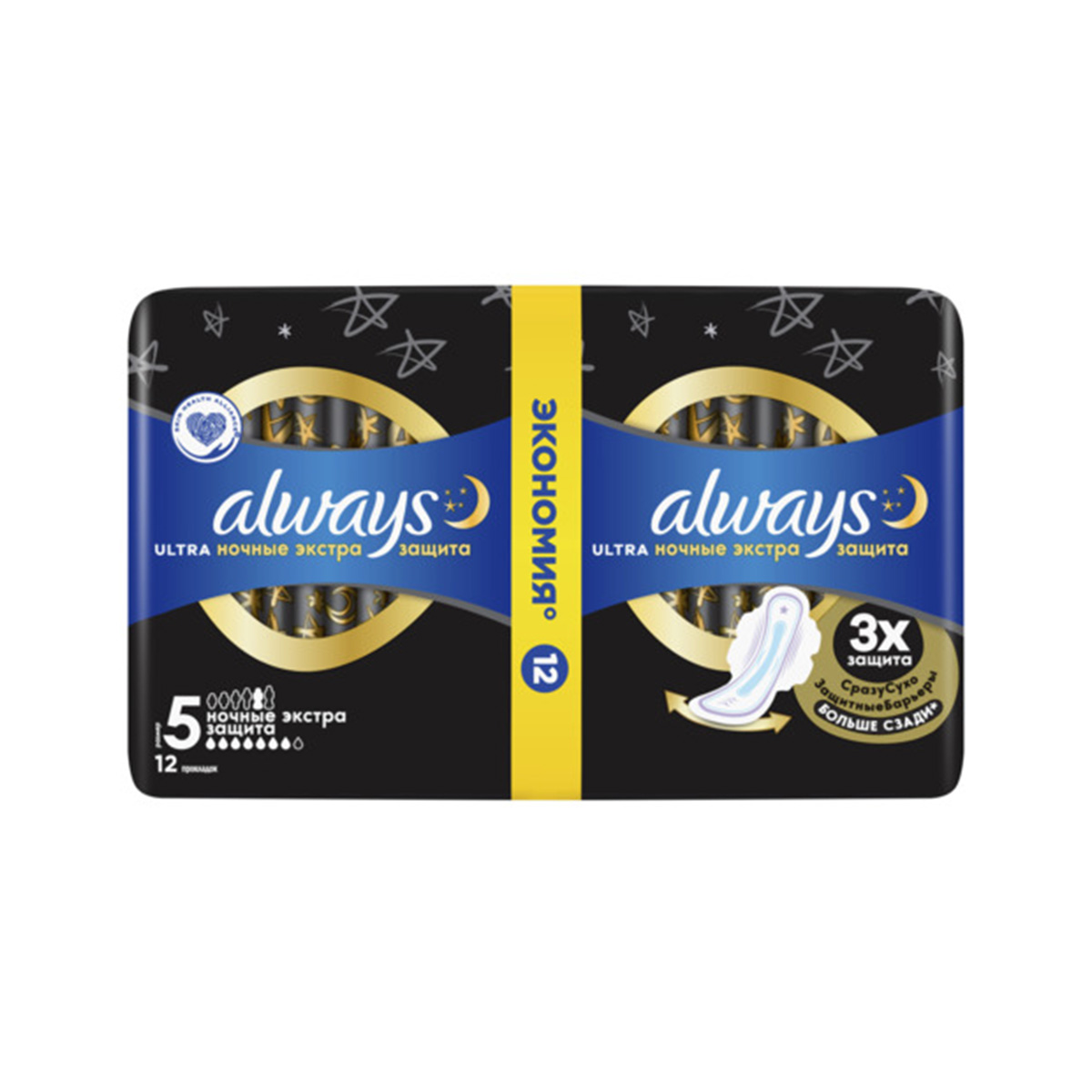 Always - ოლვეისი ნორმალი ოდეტი 12 ცალი 2377 3