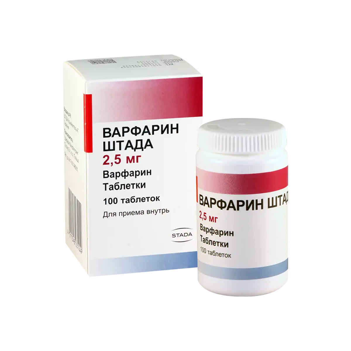 ვარფარინი - Warfarin შტადა 2.5 მგ 100 ტაბლეტი  2