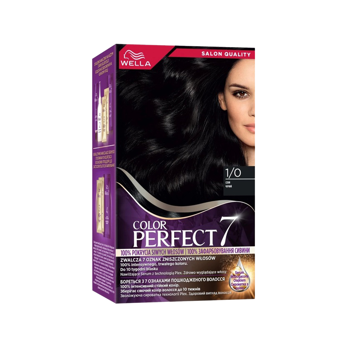 თმის საღებავი Color Perfect 1/0 8253 ველა - Wella