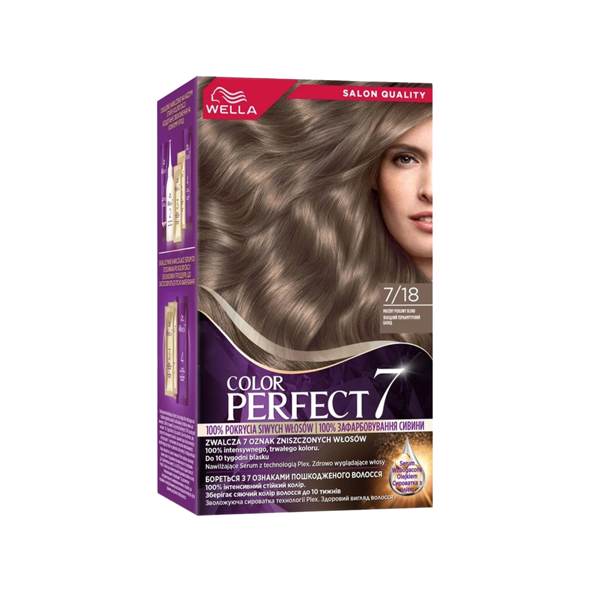 თმის საღებავი Color Perfect 7/18 8369 ველა - Wella