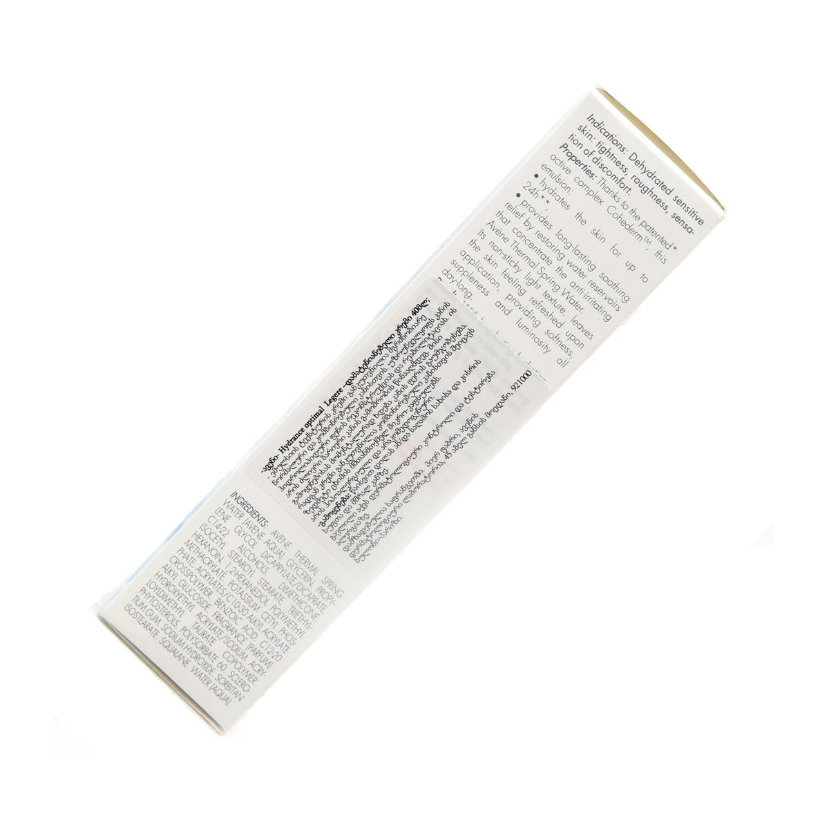 Avene - ავენი დამატენიანებელი კრემი ნორმალური კანისათვის 40 მლ 6303/0884/8962 4