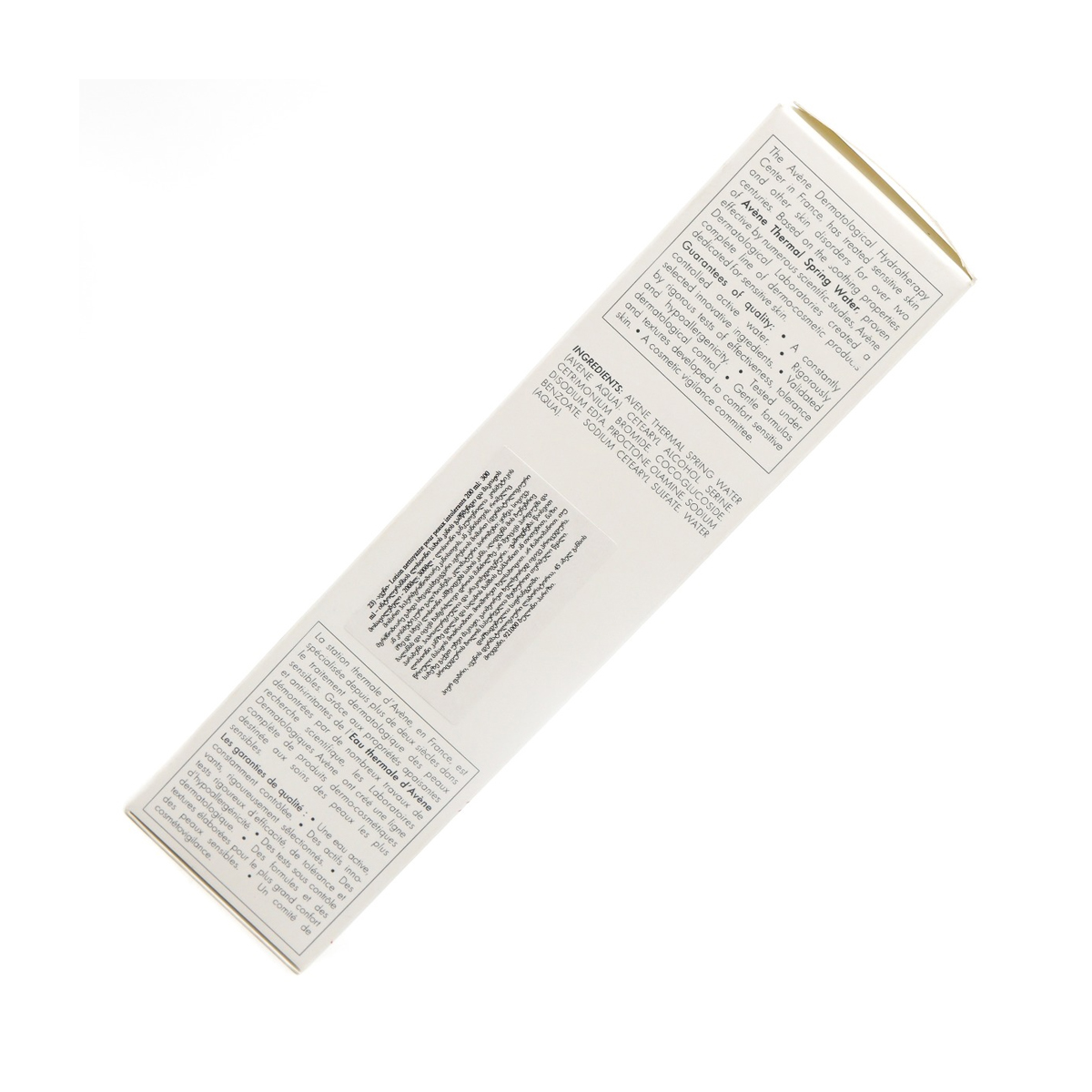 Avene - ავენი INTOLERANTES სახის ლოსიონი 200 მლ  3322/5188 4