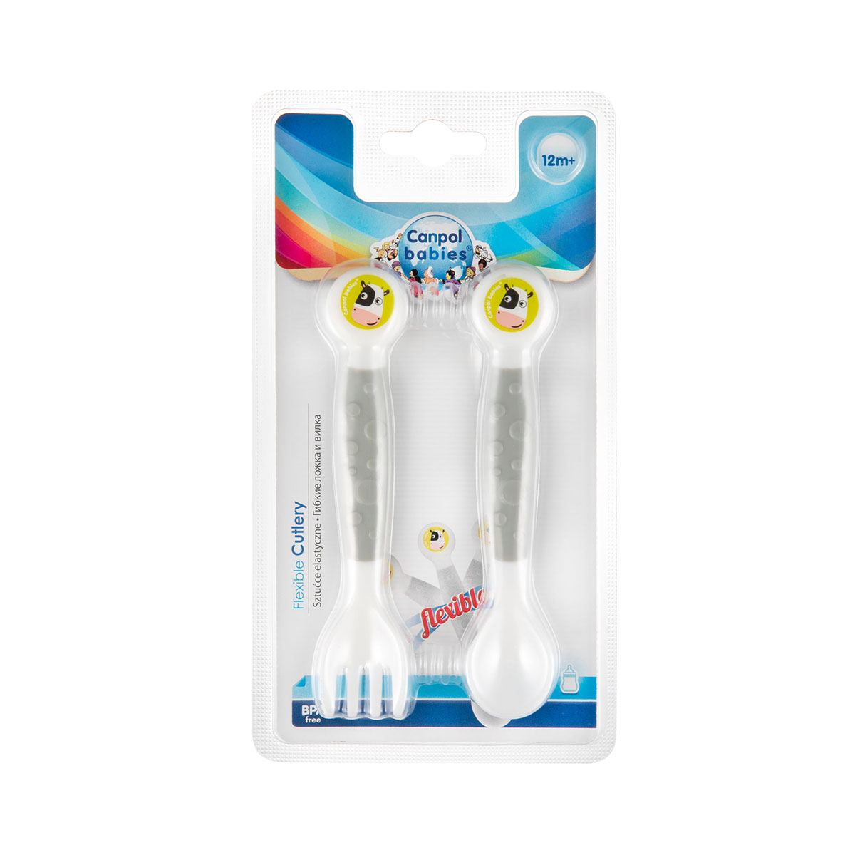 Canpol - კანპოლი კოვზი და ჩანგალი 56/580 2