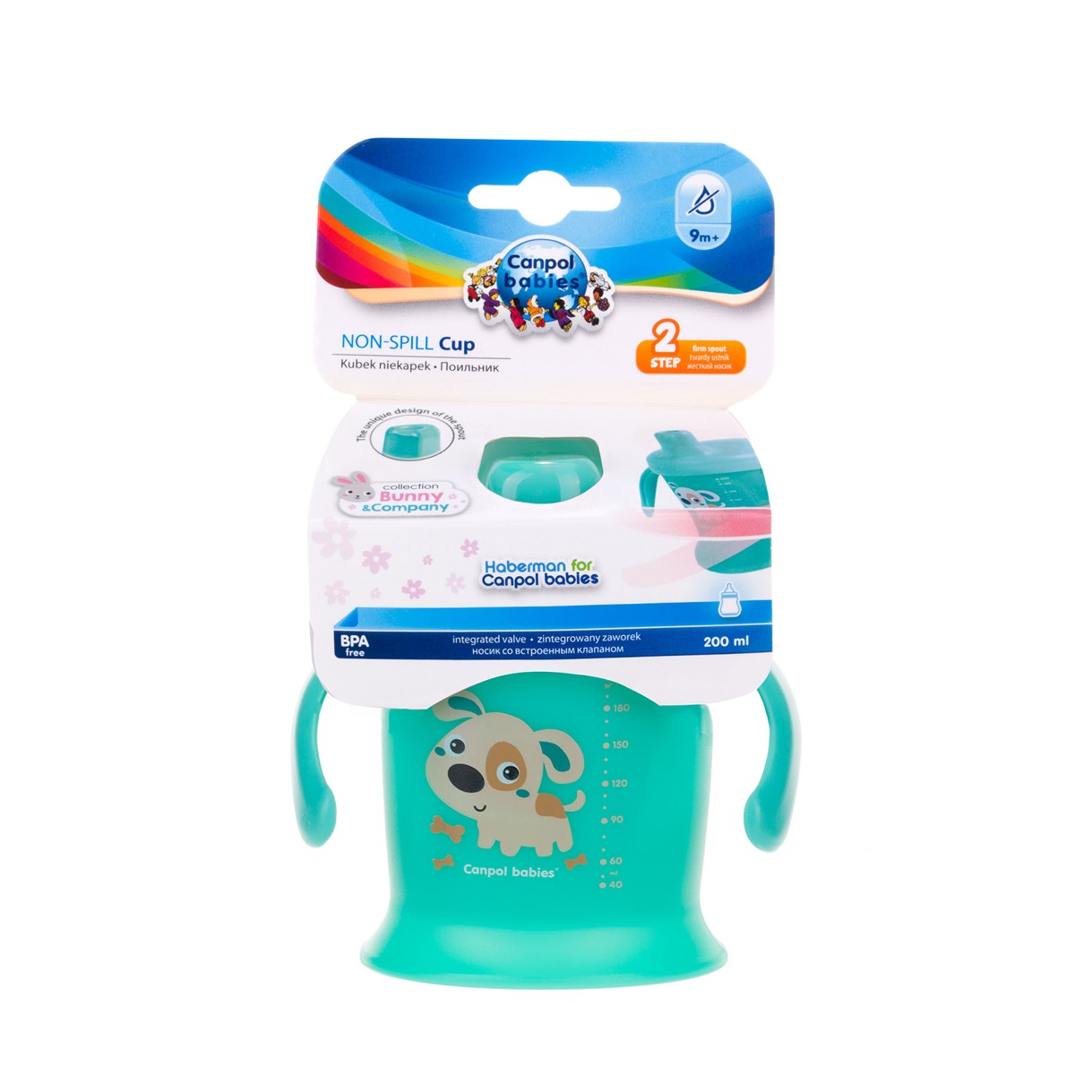 Canpol - კანპოლი ჭიქა დაუქცეველა მაგარი ტუჩით 31/300 5