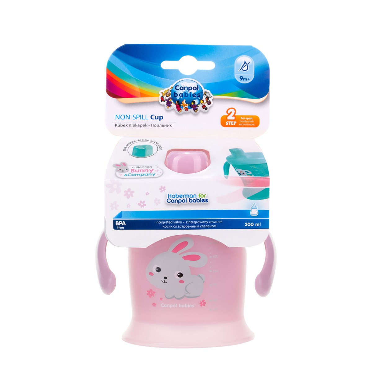 Canpol - კანპოლი ჭიქა დაუქცეველა მაგარი ტუჩით 31/300 6