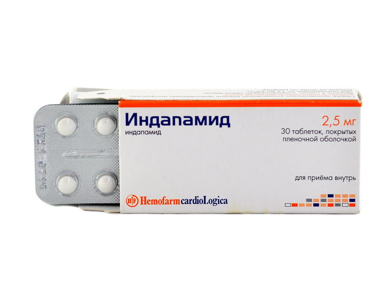 ინდაპამიდი 2.5მგ 30ტაბლეტი