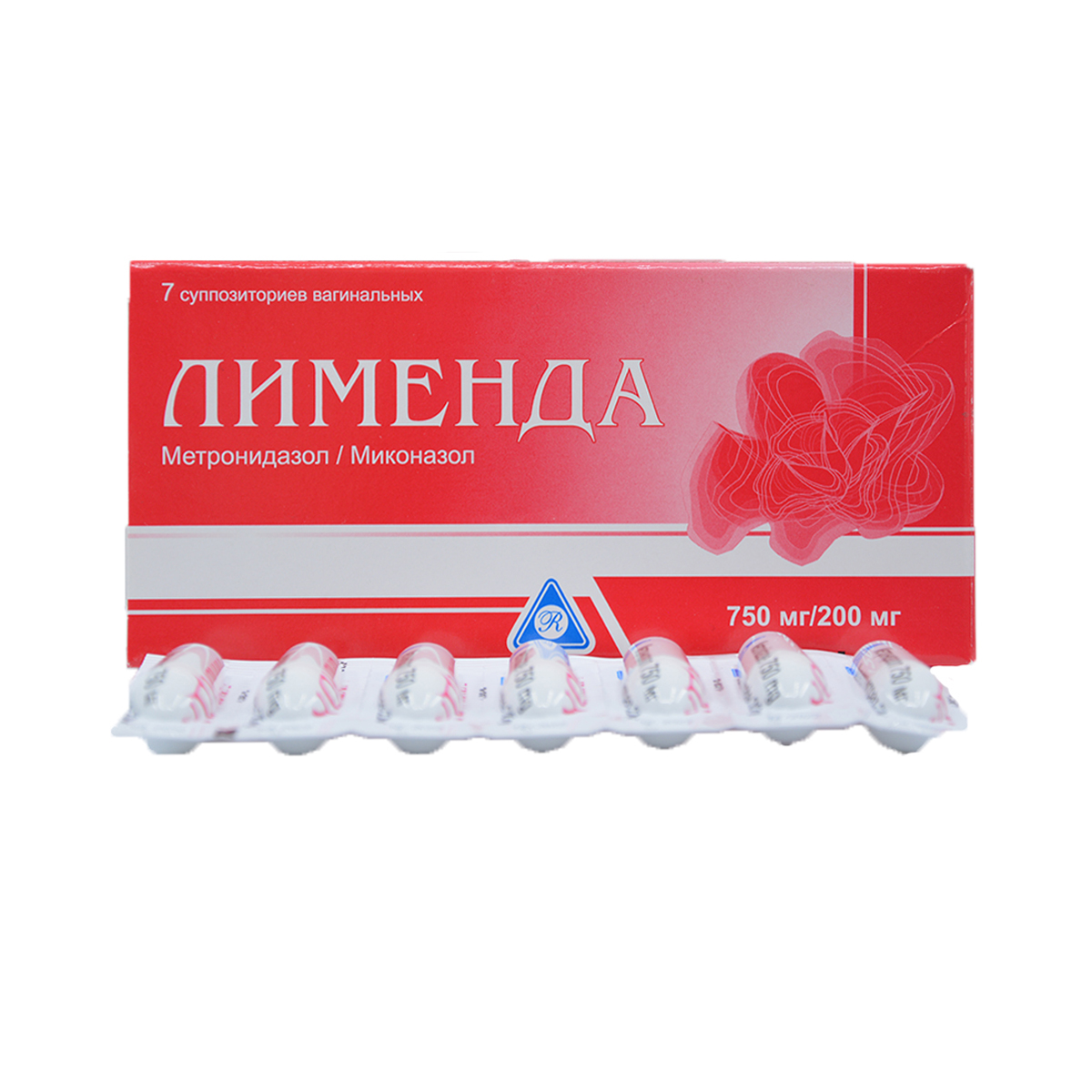 Limenda - ლიმენდა 750მგ/200მგ 7 ვაგინალური სუპოზიტორია 3