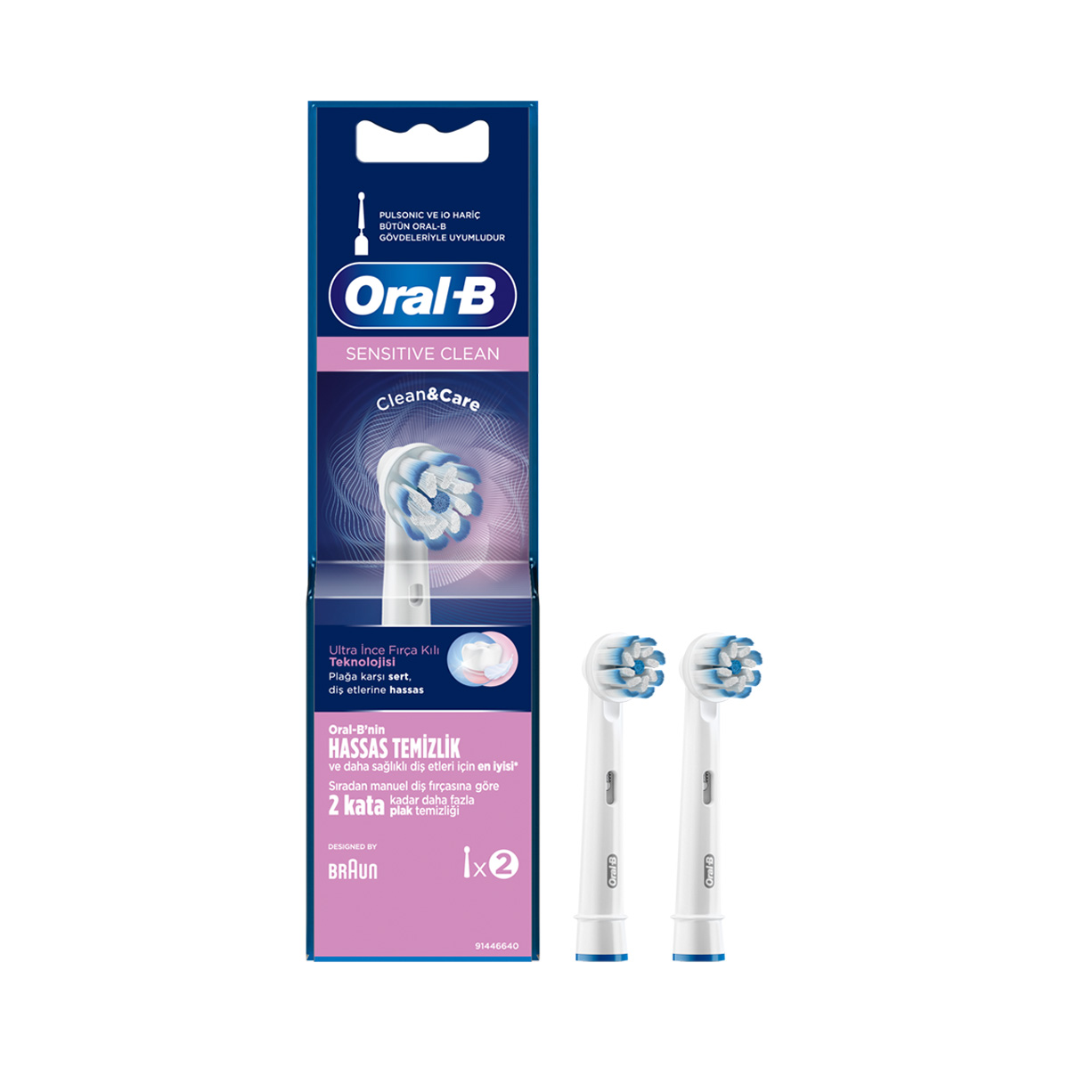 Oral-B - ორალ ბი ელექტრო ჯაგრისის სათადარიგო თავები 5977