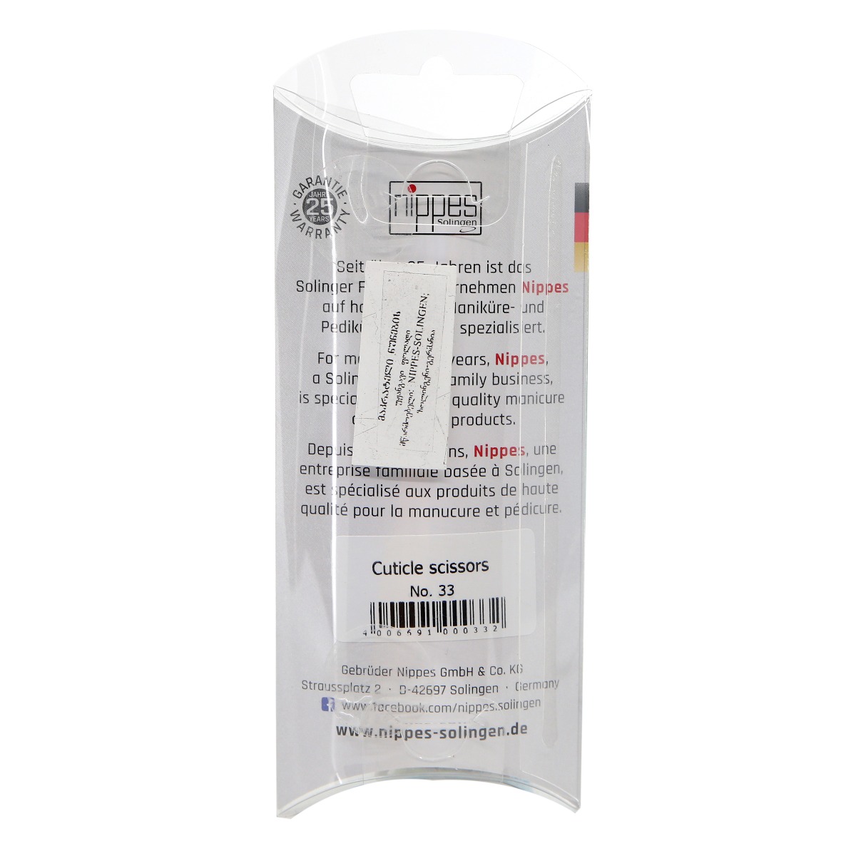 Nippes Solingen - ნიპეს ზოლინგენი მაკრატელი ნუნების 2