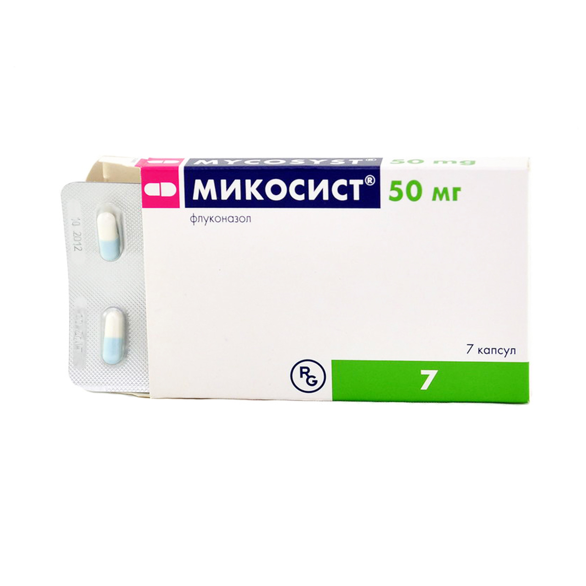 Mycosyst - მიკოსისტი 50 მგ 7 კაფსულა