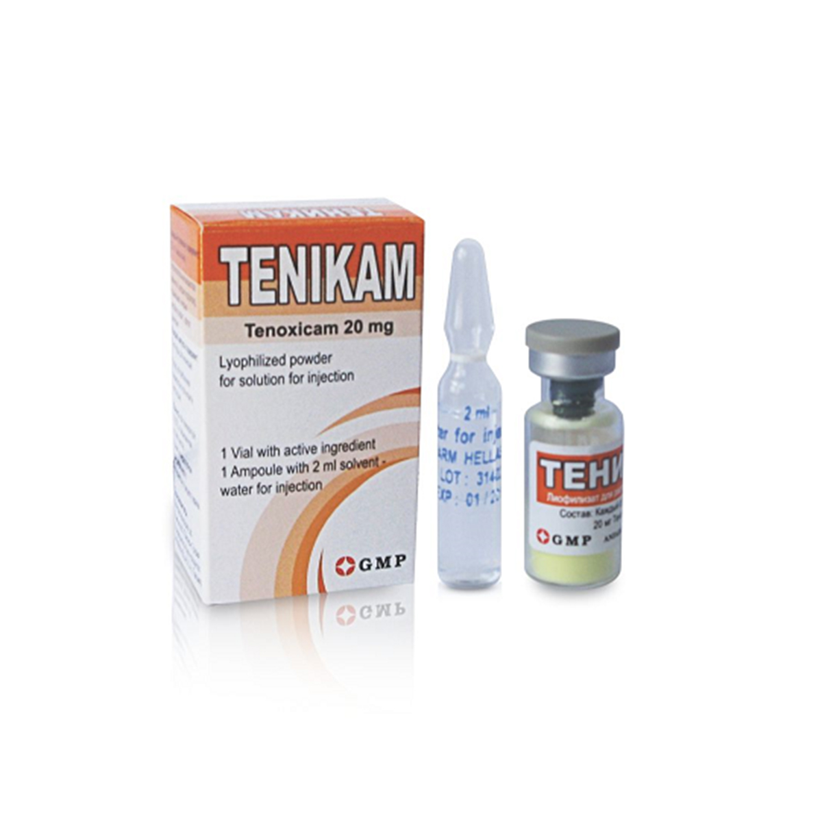 Tenicam - ტენიკამი 20მგ ფლაკონი