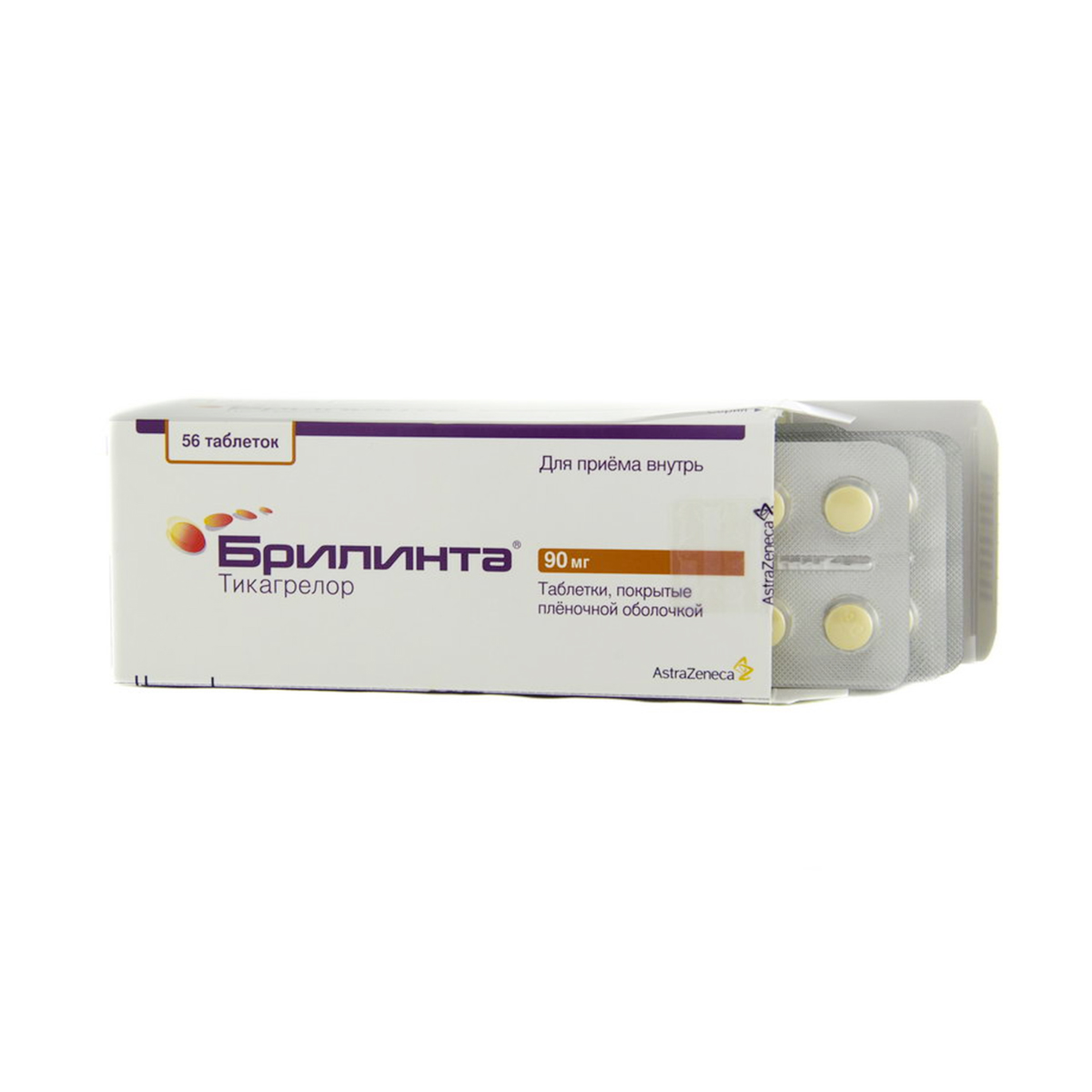 Brilinta - ბრილინტა 90მგ 56 ტაბლეტი